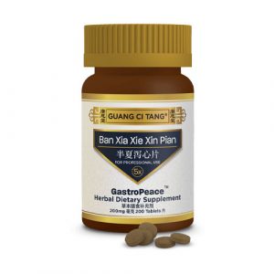 Ban Xia Xie Xin Pian (GastroPeace™ )