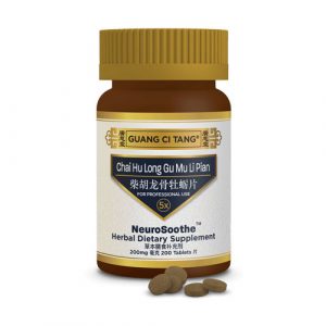 Chai Hu Long Gu Mu Li Pian (NeuroSoothe™ )