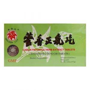 Huo Xiang Zheng Qi Pian (Cheng Chi Tablets) Extra Strength Herb Extract 600mg