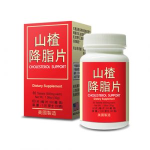LW Cholesterol Support