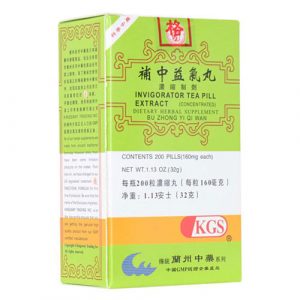 LANZHOU GUFANG Invigorator Tea Pill Extract Concentrated Dietary Herbal Supplement (Bu Zhong Yi Qi Wan) 200 Pills