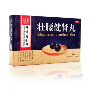 Zhuangyao Jianshen Pills